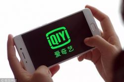 【教程经验】南通客服_哔哩哔哩-3